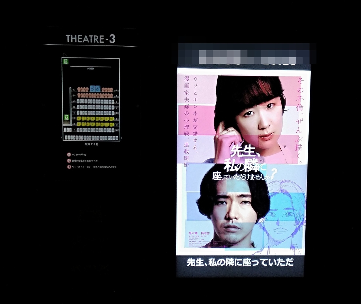 f:id:jyn1:20210913075337j:plain