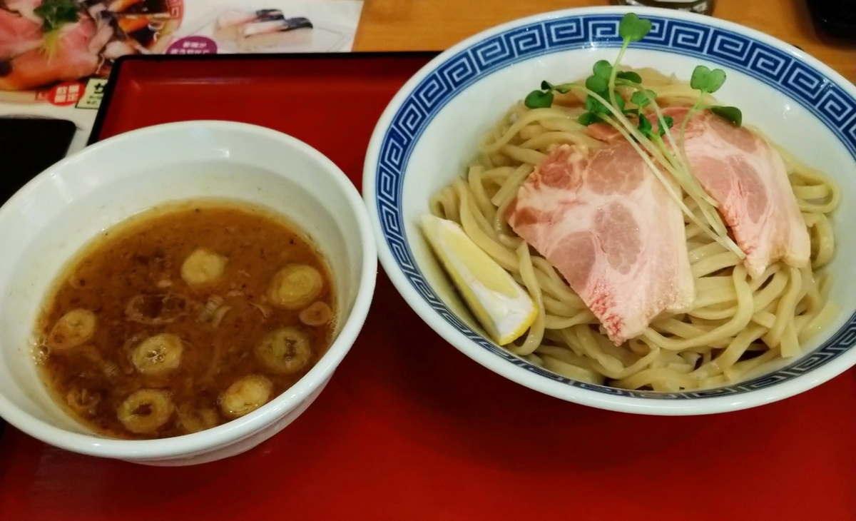 f:id:jyn1:20210923075859j:plain