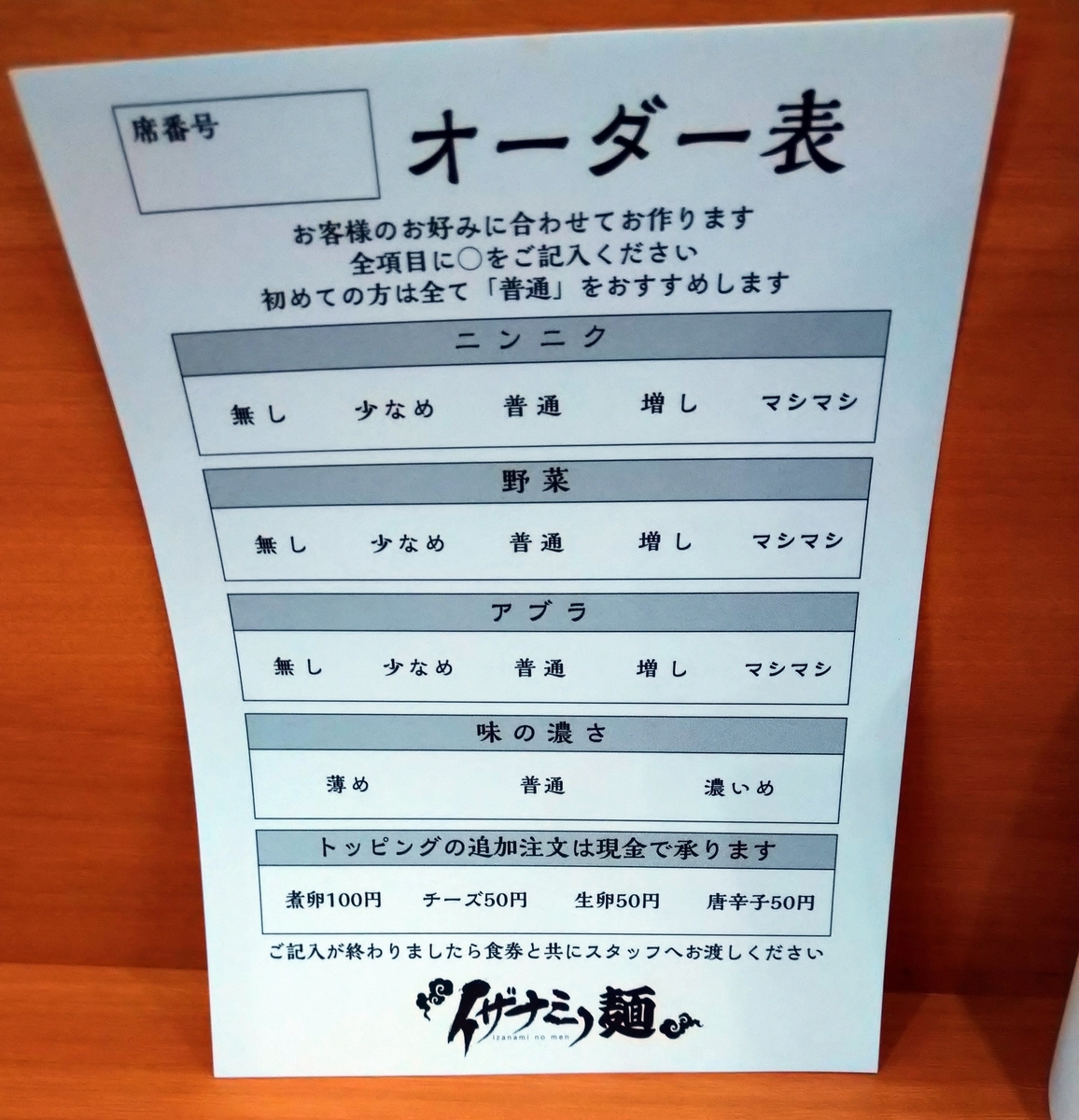 f:id:jyn1:20211006080118j:plain
