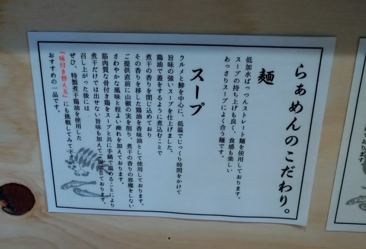f:id:jyn1:20211008073817j:plain