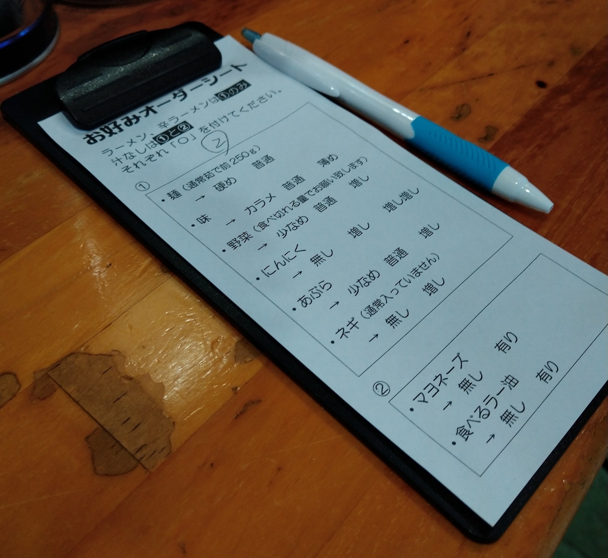 f:id:jyn1:20211015075520j:plain