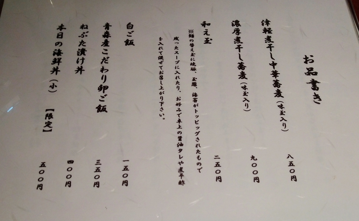 f:id:jyn1:20211027080056j:plain