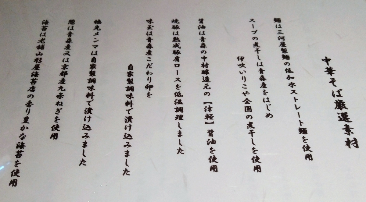 f:id:jyn1:20211027080102j:plain