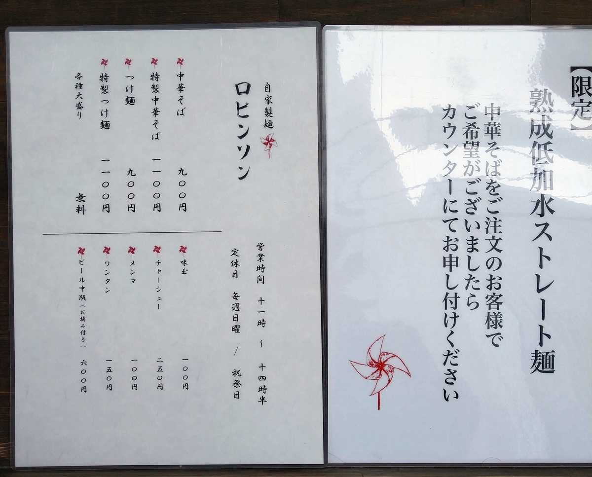 f:id:jyn1:20211212104333j:plain