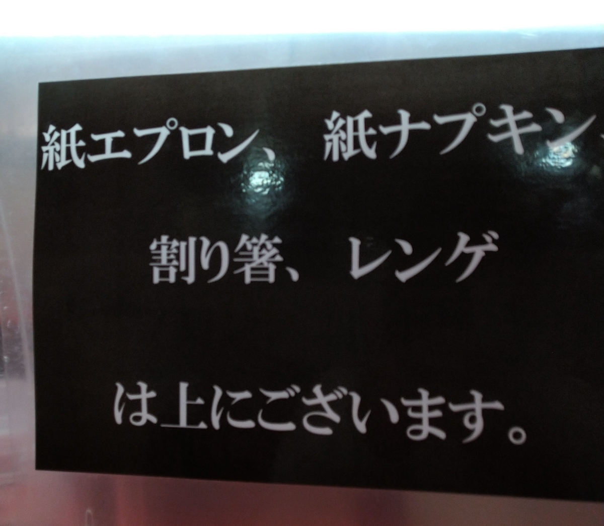 f:id:jyn1:20220103072824j:plain