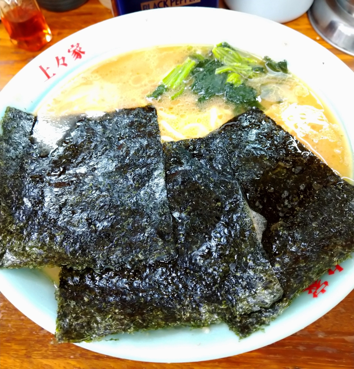 f:id:jyn1:20220111074734j:plain