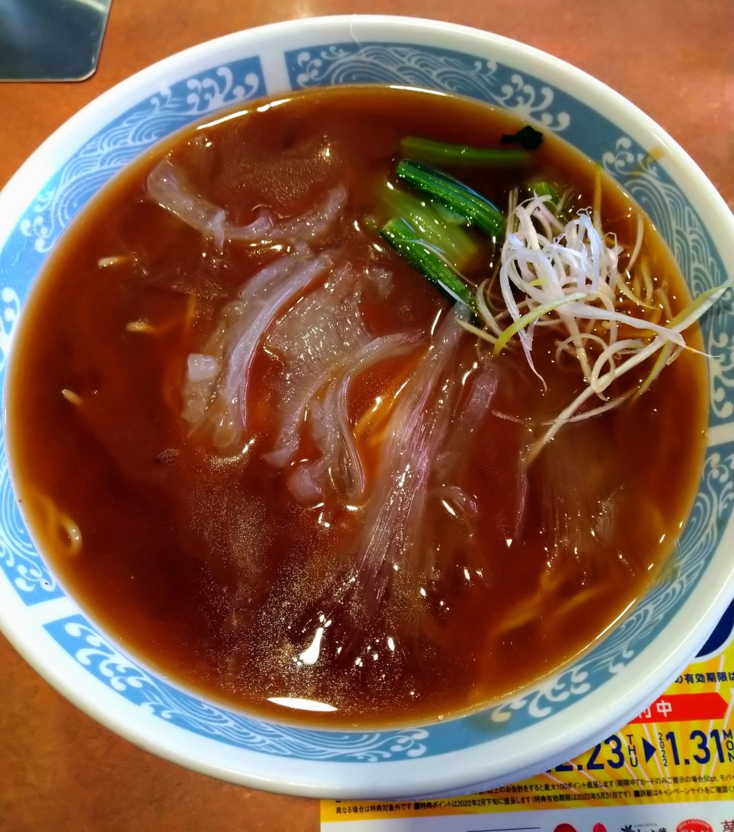 f:id:jyn1:20220115073604j:plain