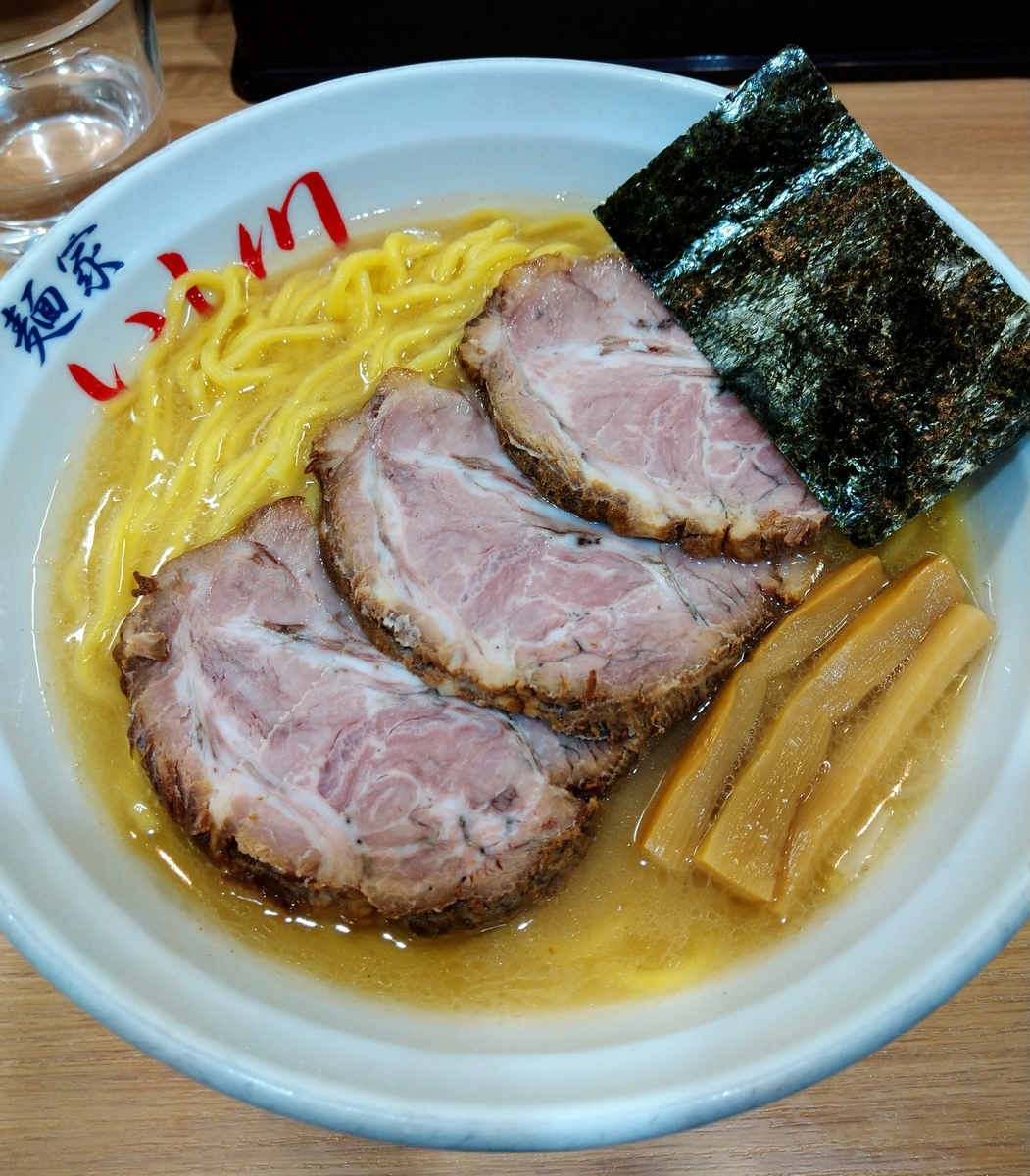 f:id:jyn1:20220118074642j:plain