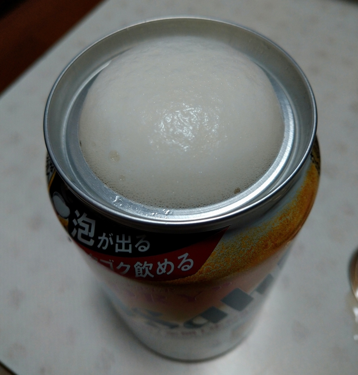 f:id:jyn1:20220121074954j:plain