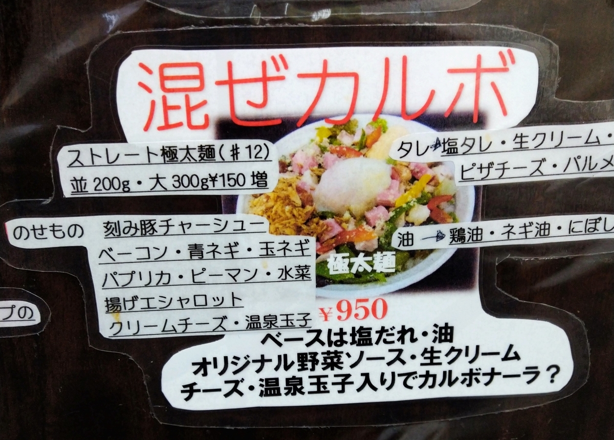 f:id:jyn1:20220125074519j:plain
