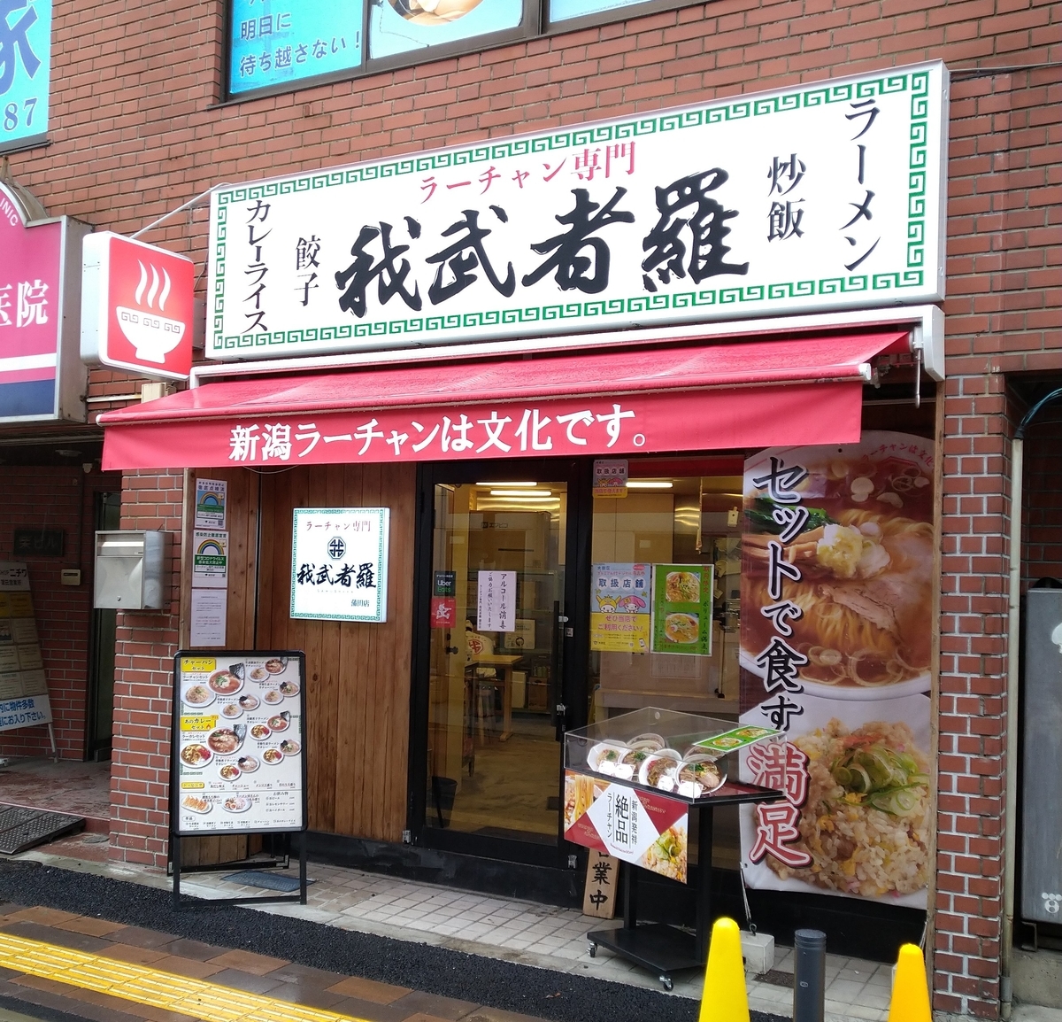 f:id:jyn1:20220214072328j:plain