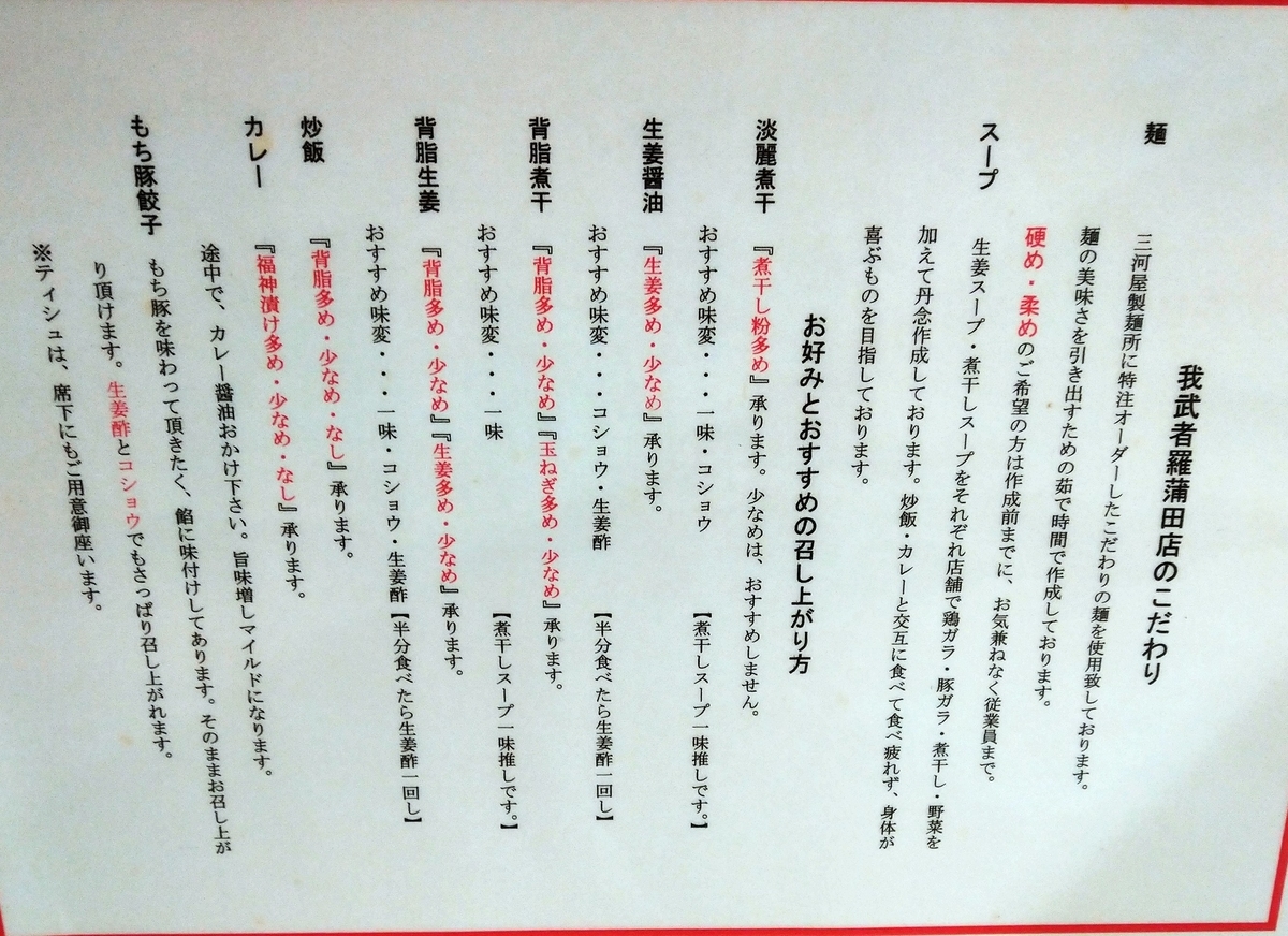 f:id:jyn1:20220214072424j:plain