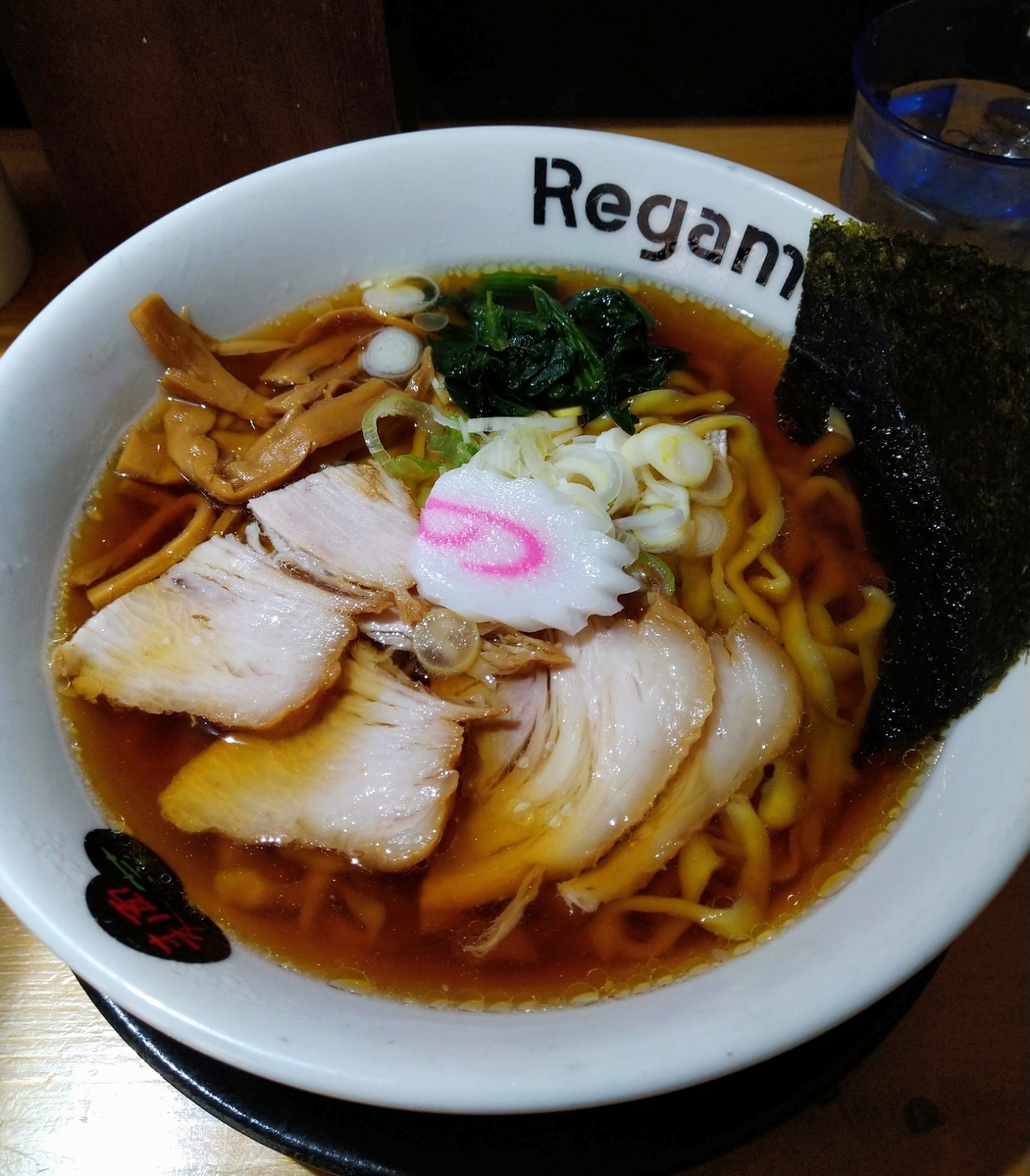 f:id:jyn1:20220323073751j:plain
