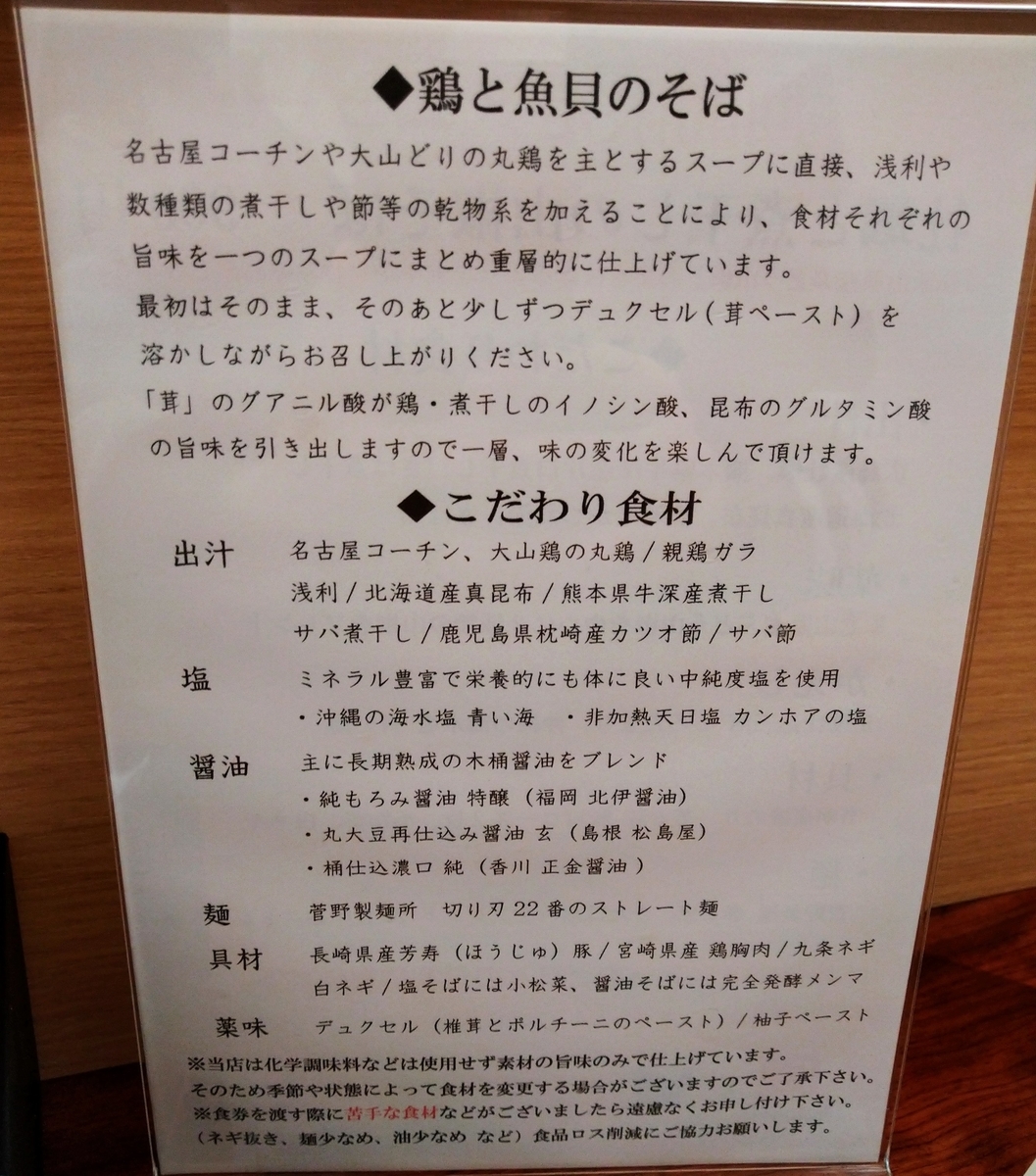 f:id:jyn1:20220409073454j:plain