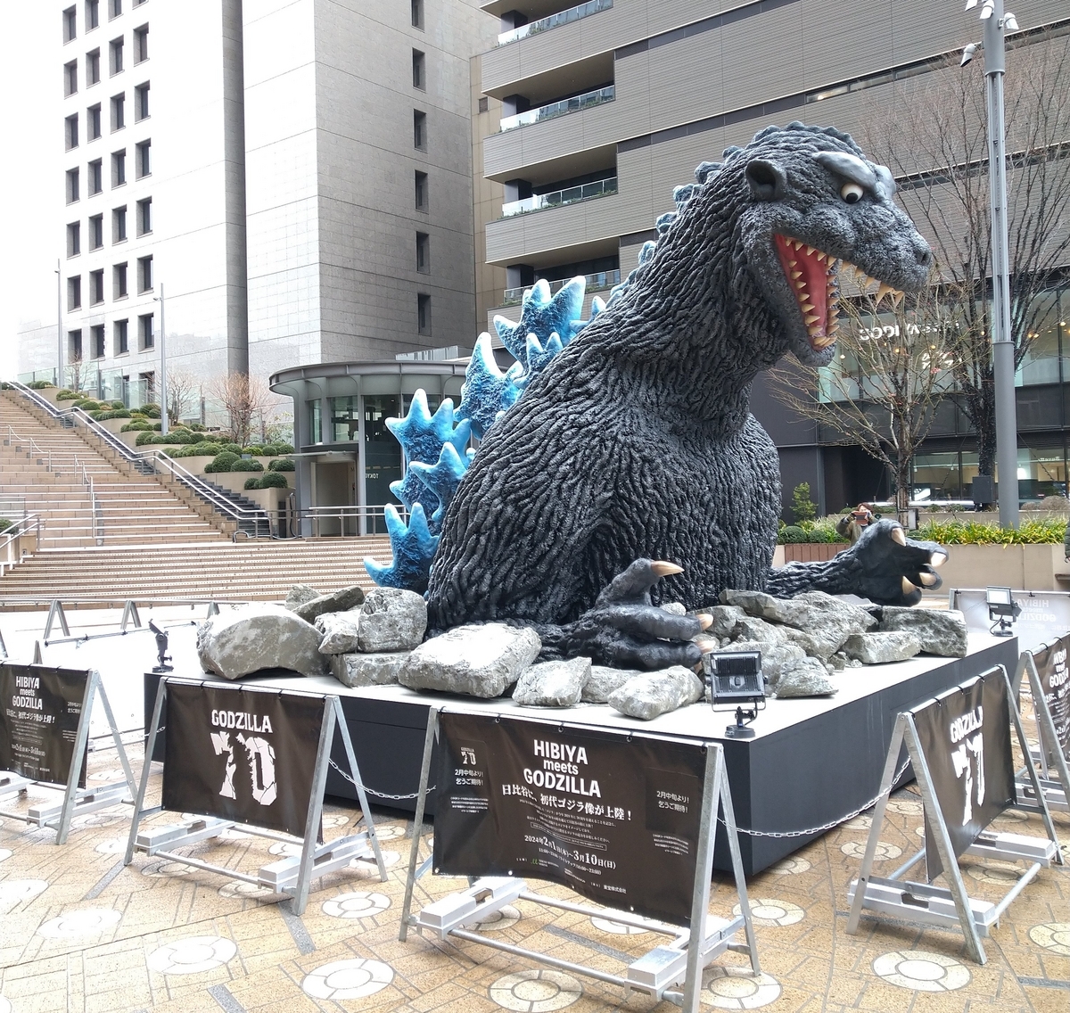 HIBIYA meets GODZILLA＠東京ミッドタウン日比谷