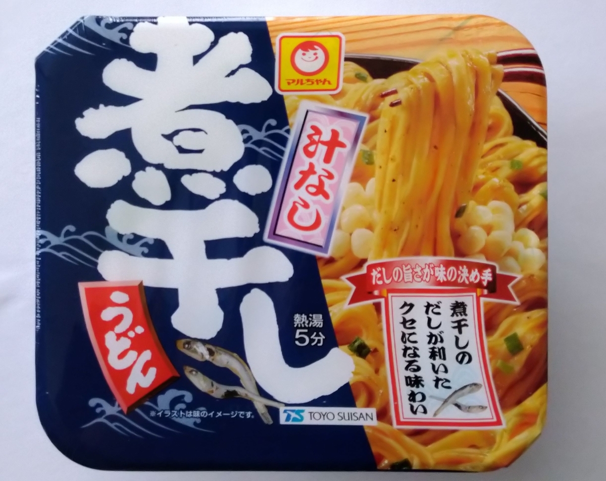 うどんページです。 金ちゃん 旨辛まぜうどん｜ベイシアネットスーパー｜楽天全国