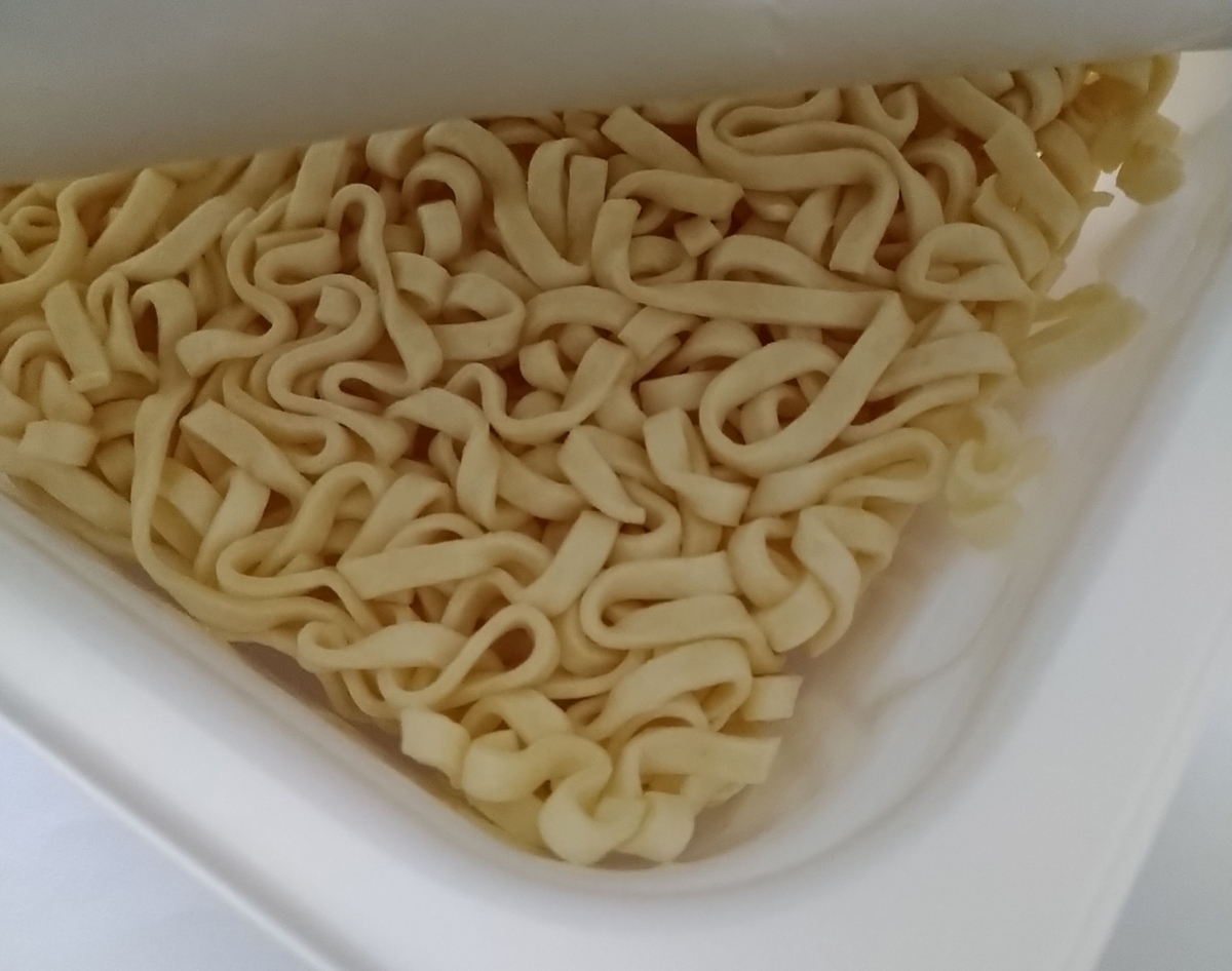 閉店】「うどん×ちょい呑み 川崎うどん」で、ランチセットのかけ