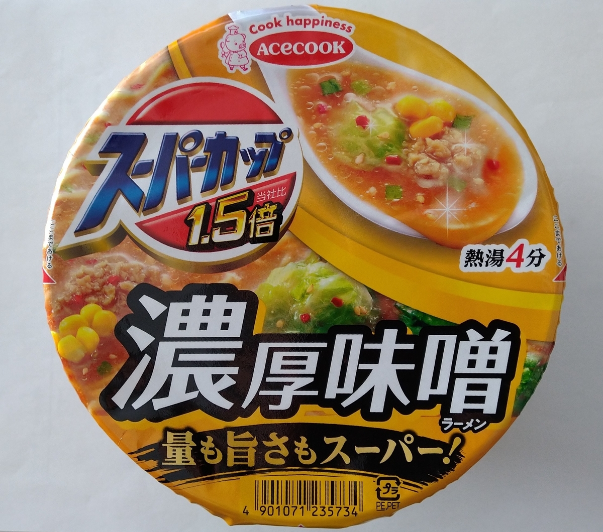 スーパーカップ1.5倍 濃厚味噌 - RollingStoneGathersNoMoss健啖部