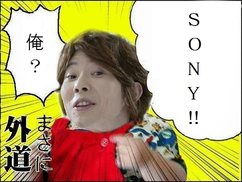 f:id:jyobinbin:20120306195923j:image