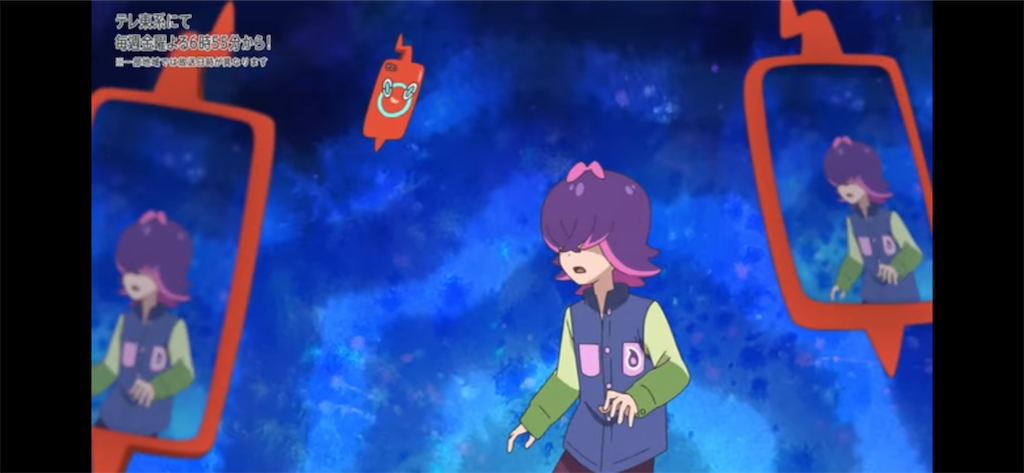 ポケモン日記【アニポケ＿48】ドット＝ぐるみん。ぐるみん≠ドット