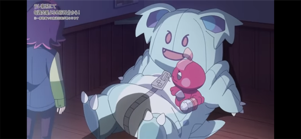 ポケモン日記【アニポケ＿48】ドット＝ぐるみん。ぐるみん≠ドット