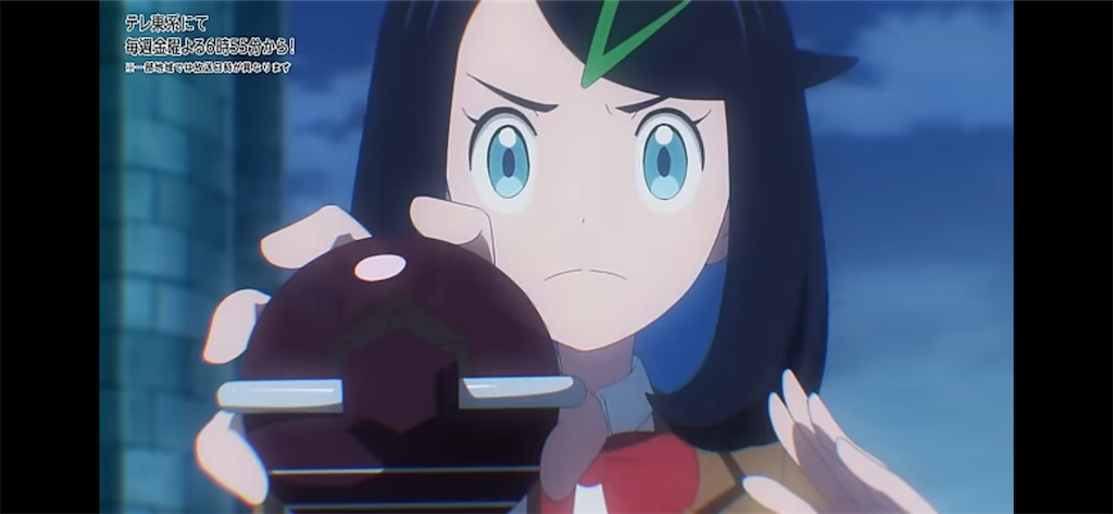 ポケモン日記【アニポケ＿65】リコちゃんの投球動作を横から描いてくれ