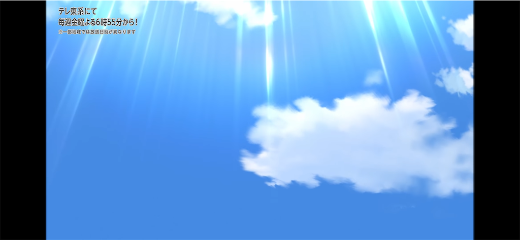 f:id:jyogi:20260905133812p:image f:id:jyogi:20260905133812p:image
