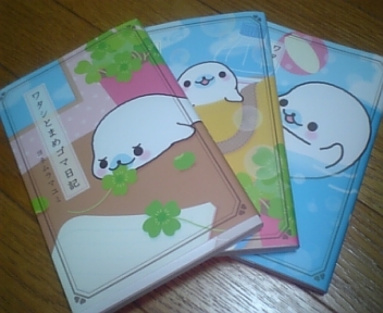 f:id:jyokazama:20070823004954j:image