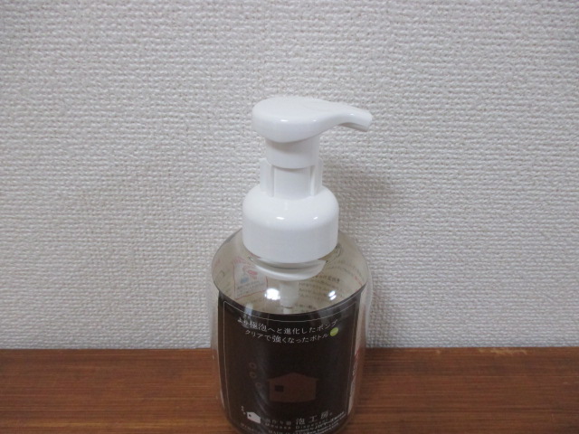 f:id:jyokigen22ra:20190810151855j:plain f:id:jyokigen22ra:20190810151855j:plain