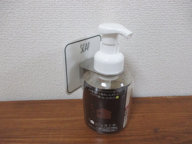 f:id:jyokigen22ra:20190810151925j:plain f:id:jyokigen22ra:20190810151925j:plain