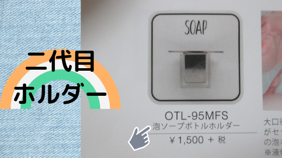 f:id:jyokigen22ra:20190810192634p:plain f:id:jyokigen22ra:20190810192634p:plain