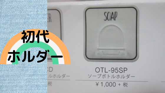 f:id:jyokigen22ra:20190810192732p:plain f:id:jyokigen22ra:20190810192732p:plain