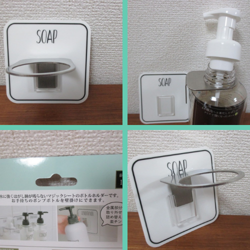 f:id:jyokigen22ra:20190810194627p:plain f:id:jyokigen22ra:20190810194627p:plain