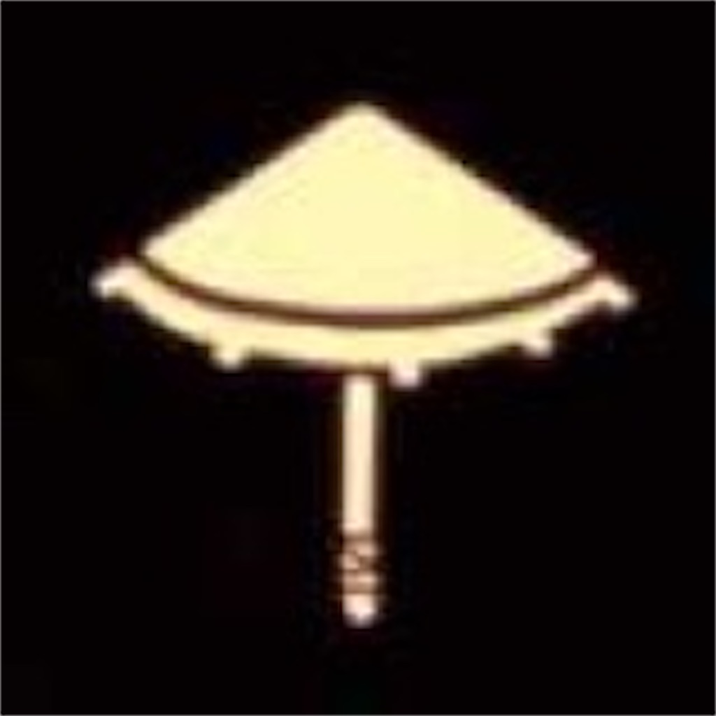 f:id:jyonyou:20201127011652j:image f:id:jyonyou:20201127011652j:image