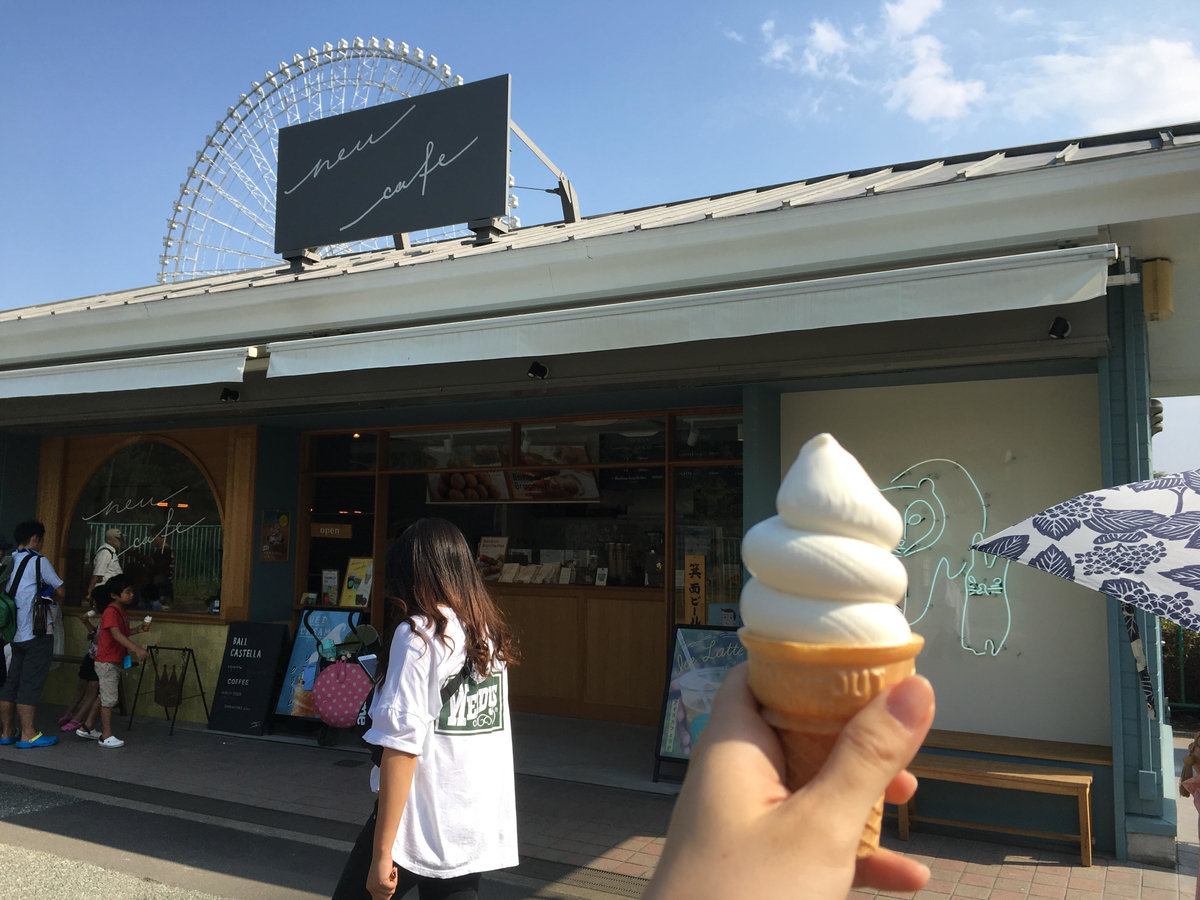f:id:jyoshibook:20190831144622j:plain f:id:jyoshibook:20190831144622j:plain