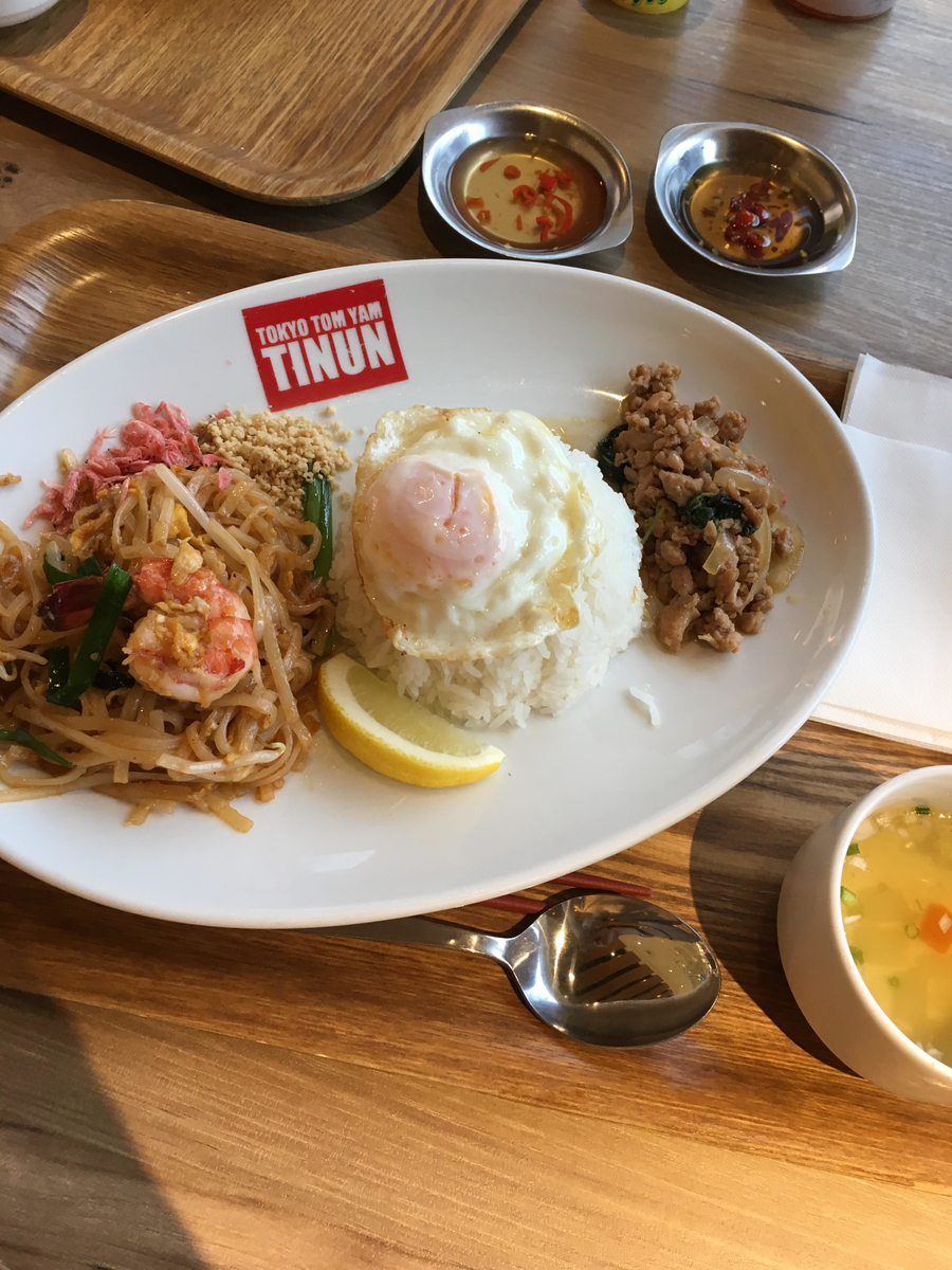 f:id:jyoshibook:20190831153046j:plain f:id:jyoshibook:20190831153046j:plain