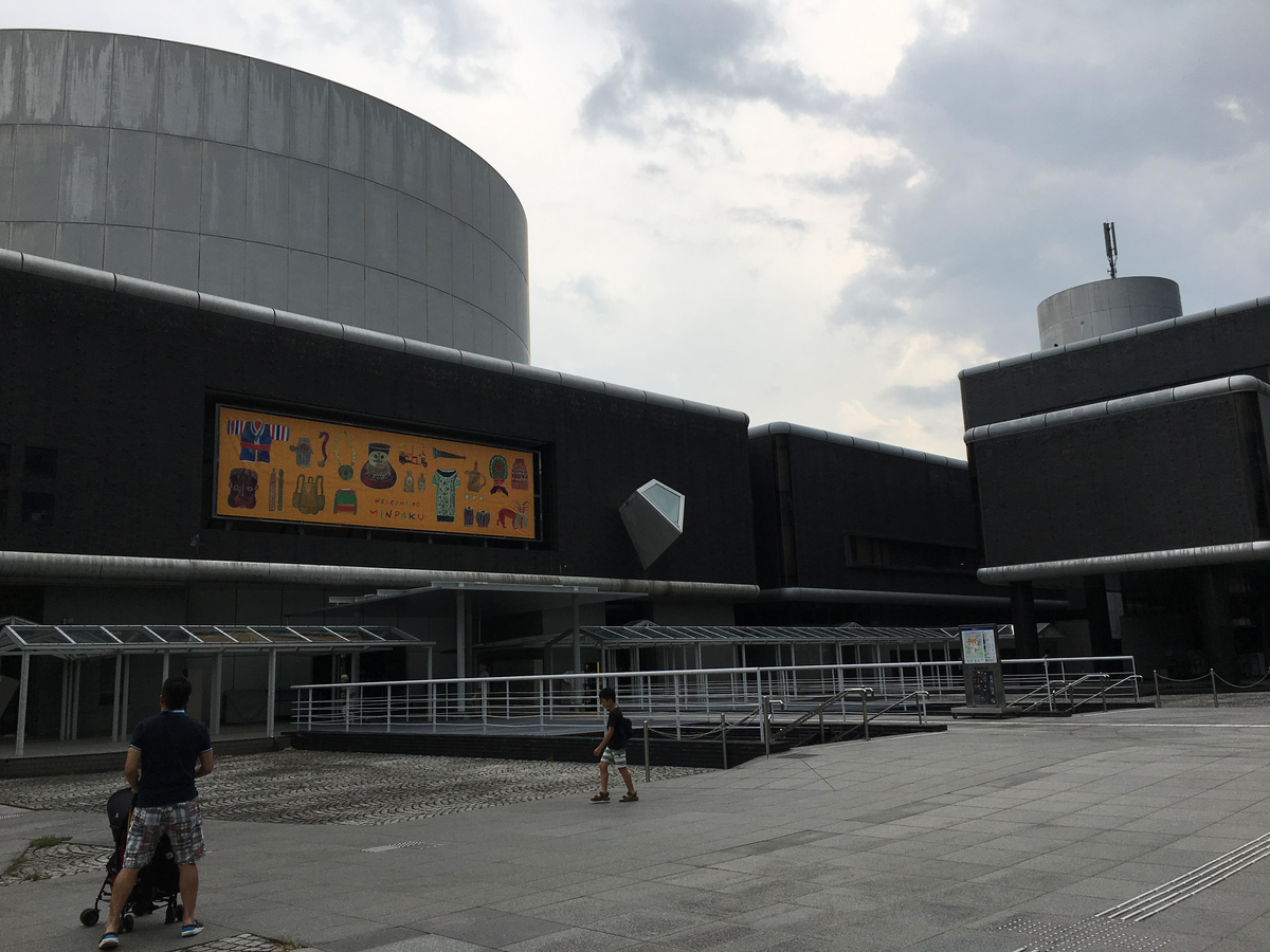 f:id:jyoshibook:20190831153534j:plain