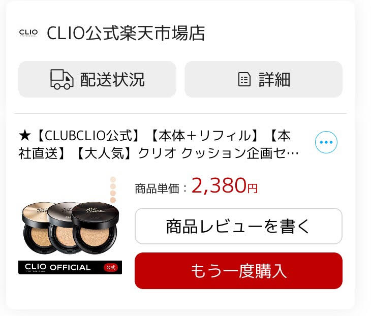 f:id:jyoshibook:20190923133417j:plain f:id:jyoshibook:20190923133417j:plain