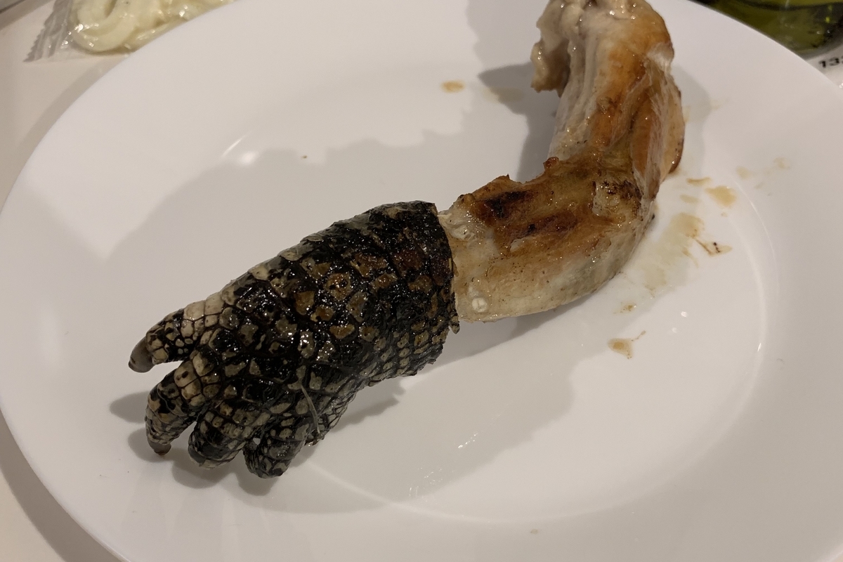 f:id:jyoshiryoku1209:20190629181231j:plain