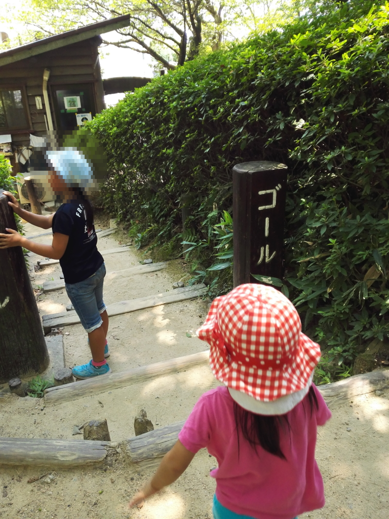 f:id:jyouhouhou:20170822145825p:plain f:id:jyouhouhou:20170822145825p:plain