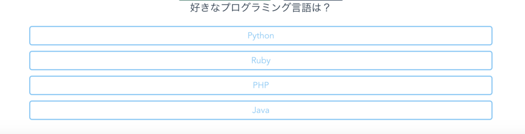 f:id:jyouj:20181230164654p:plain f:id:jyouj:20181230164654p:plain