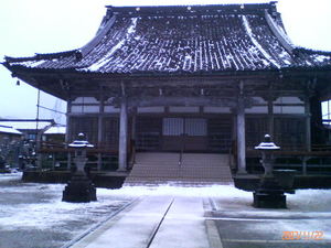 f:id:jyoukouji:20071122065700j:image f:id:jyoukouji:20071122065700j:image