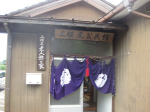 f:id:jyoukouji:20100628090054j:image f:id:jyoukouji:20100628090054j:image