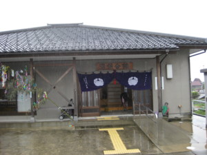 f:id:jyoukouji:20100629101936j:image f:id:jyoukouji:20100629101936j:image