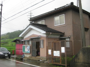 f:id:jyoukouji:20100629122832j:image f:id:jyoukouji:20100629122832j:image
