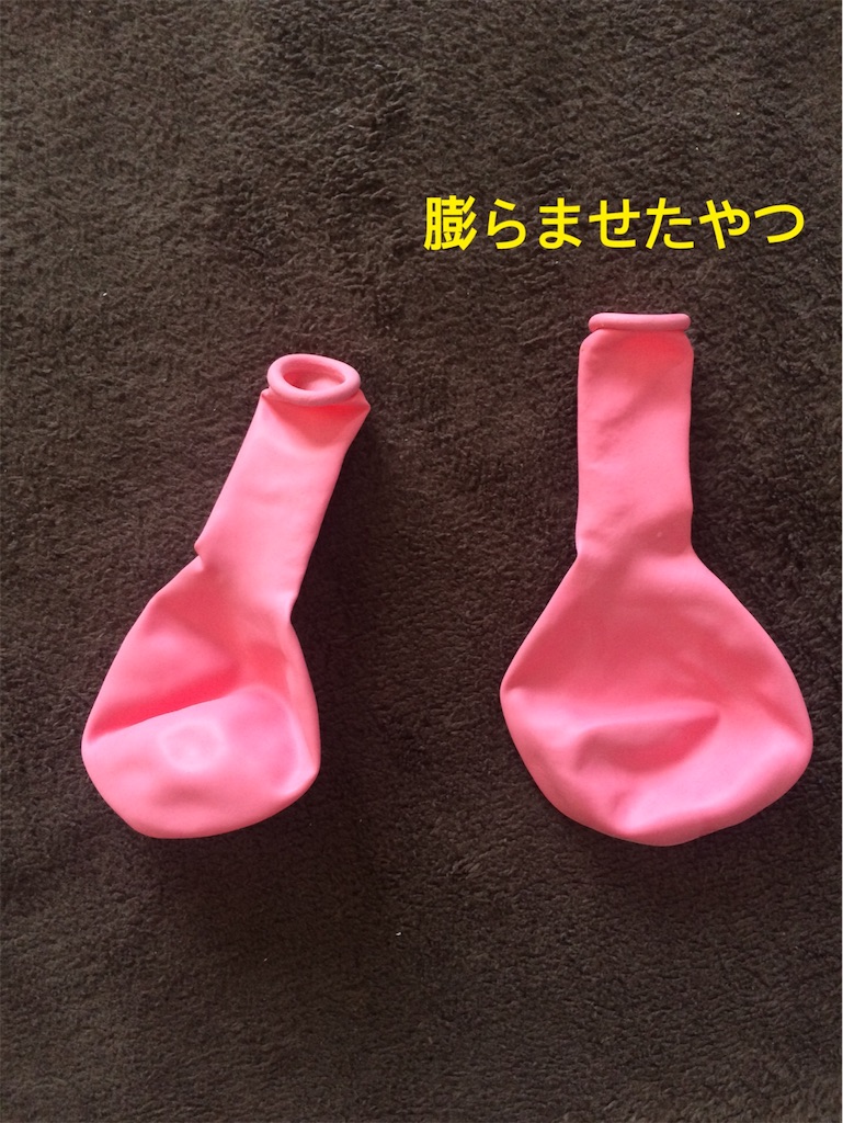 f:id:jysz0206:20180613113902j:image f:id:jysz0206:20180613113902j:image