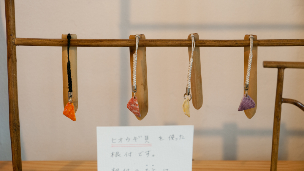 f:id:jyubanyashion:20160915020739j:plain f:id:jyubanyashion:20160915020739j:plain