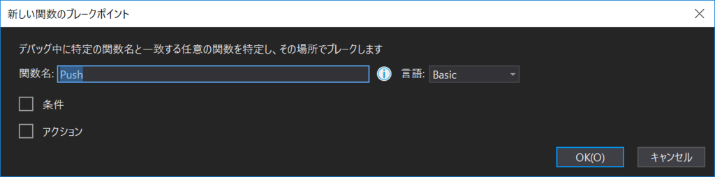 f:id:jyuch:20160709233059p:plain f:id:jyuch:20160709233059p:plain