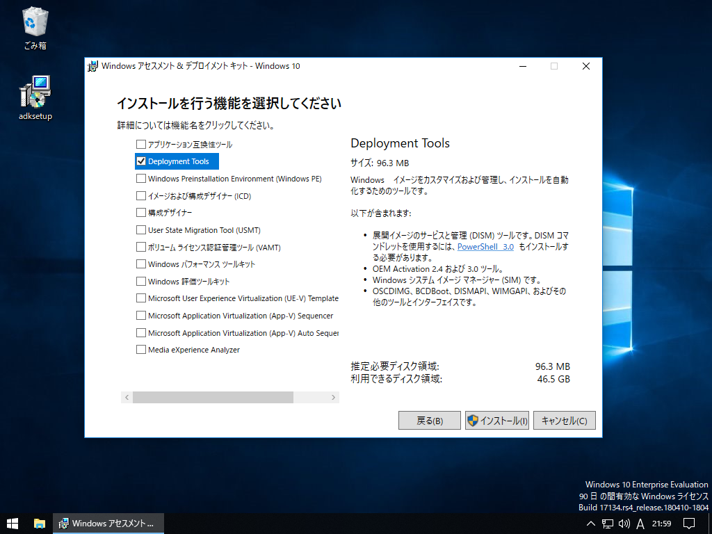 f:id:jyuch:20180607220350p:plain