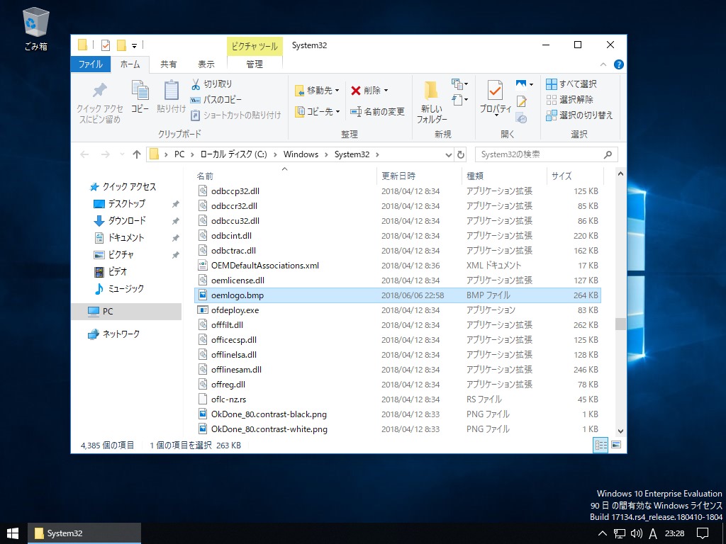 f:id:jyuch:20180607232853p:plain